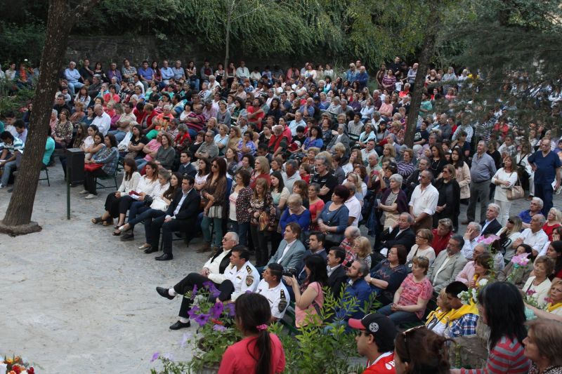Foto de Alta Gracia